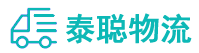重庆到石屏县物流公司